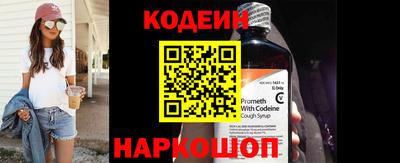 скорость Конаково