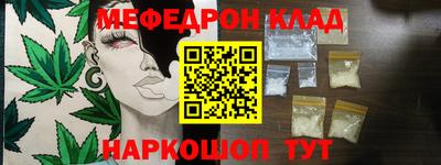 скорость Конаково