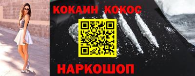 apvp Комсомольск-на-Амуре
