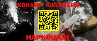 Альфа ПВП Коммунар