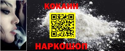 apvp Комсомольск-на-Амуре