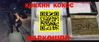 Альфа ПВП Коммунар