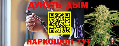 apvp Комсомольск-на-Амуре