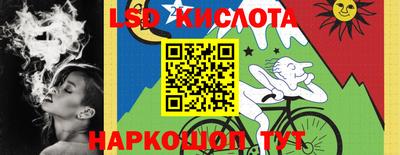 скорость Конаково