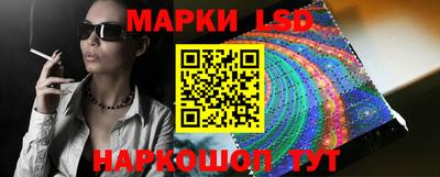 apvp Комсомольск-на-Амуре