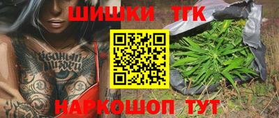 скорость Конаково