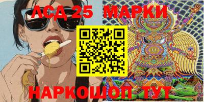 скорость Конаково