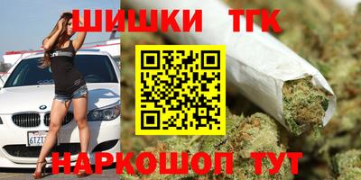 apvp Комсомольск-на-Амуре