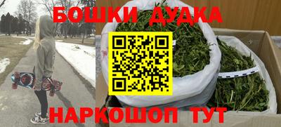 apvp Комсомольск-на-Амуре