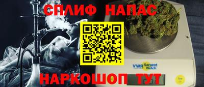 Альфа ПВП Коммунар
