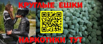 Альфа ПВП Коммунар