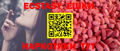 apvp Комсомольск-на-Амуре