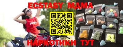 скорость Конаково