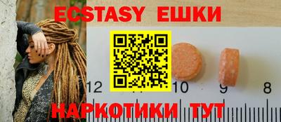 apvp Комсомольск-на-Амуре