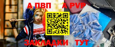 скорость Конаково