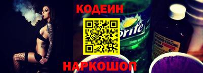 apvp Комсомольск-на-Амуре