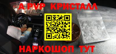 скорость Конаково