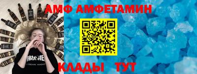 apvp Комсомольск-на-Амуре