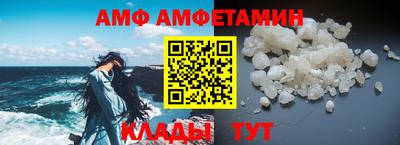 Альфа ПВП Коммунар