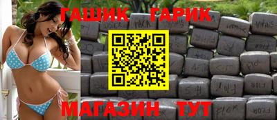apvp Комсомольск-на-Амуре