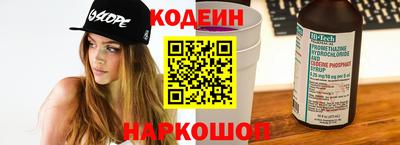 скорость Конаково