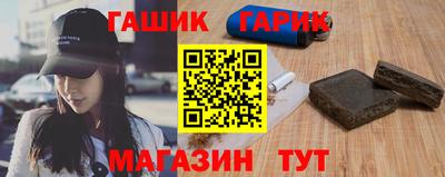 Альфа ПВП Коммунар