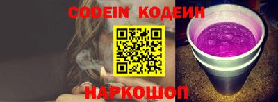 скорость Конаково