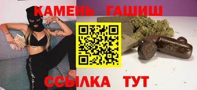 Альфа ПВП Коммунар