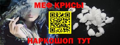 скорость Конаково