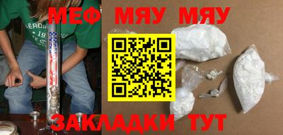 Альфа ПВП Коммунар