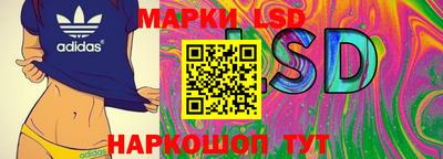 скорость Конаково