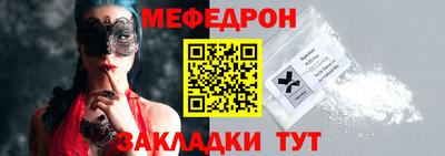 apvp Комсомольск-на-Амуре