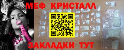 Альфа ПВП Коммунар