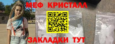 apvp Комсомольск-на-Амуре