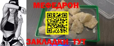 Альфа ПВП Коммунар